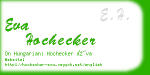 eva hochecker business card